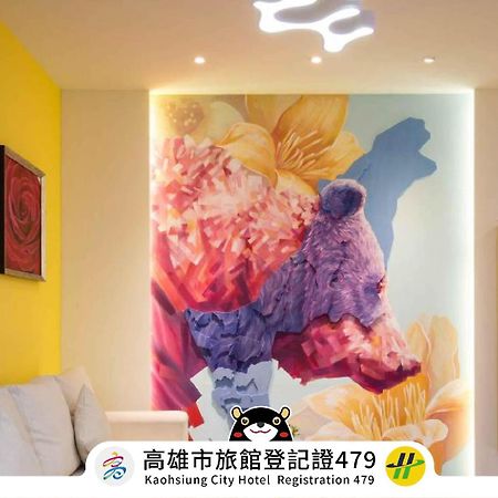 Sun Hotel Kaohsiung Exterior photo